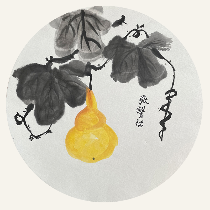 知荐教育官网-中小学美育网校平台